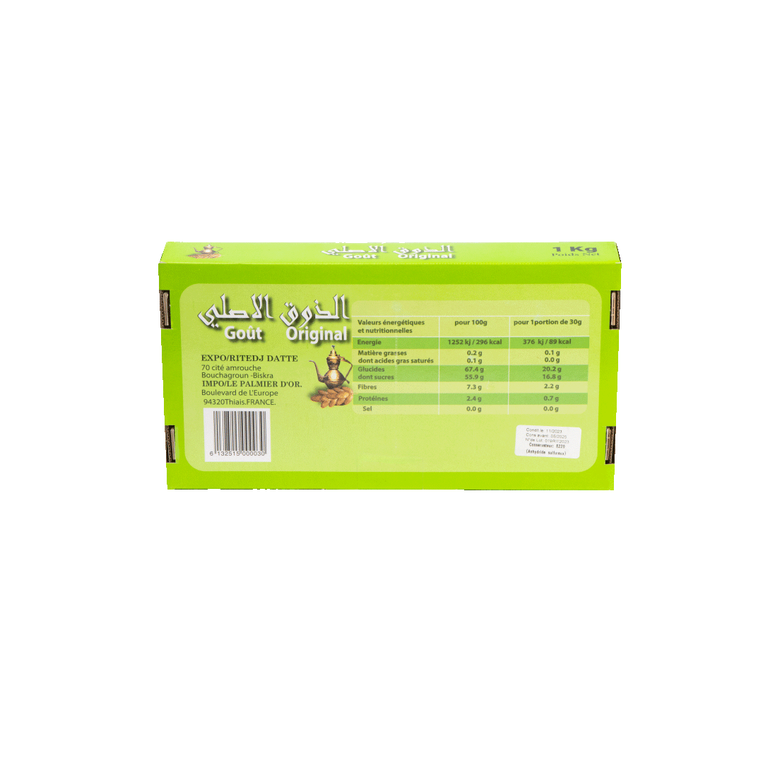 Deglet Nour Datteln am Zweig 1kg - Aus Algerien - Dattellia | Beste Datteln Qualität