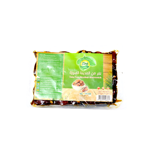Medina Datteln 1kg aus Saudi-Arabien