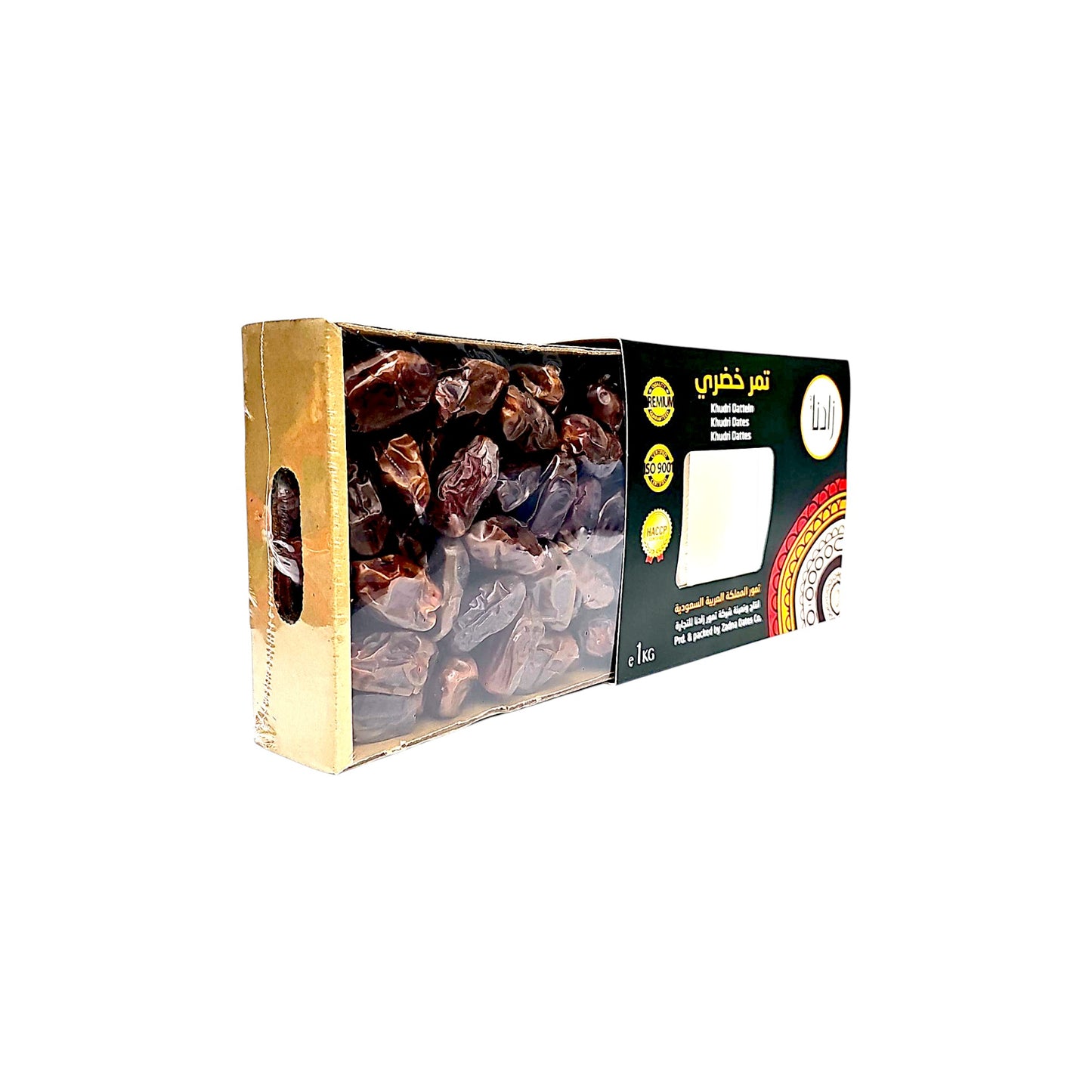 Khudri Datteln 1kg aus Saudi Arabien