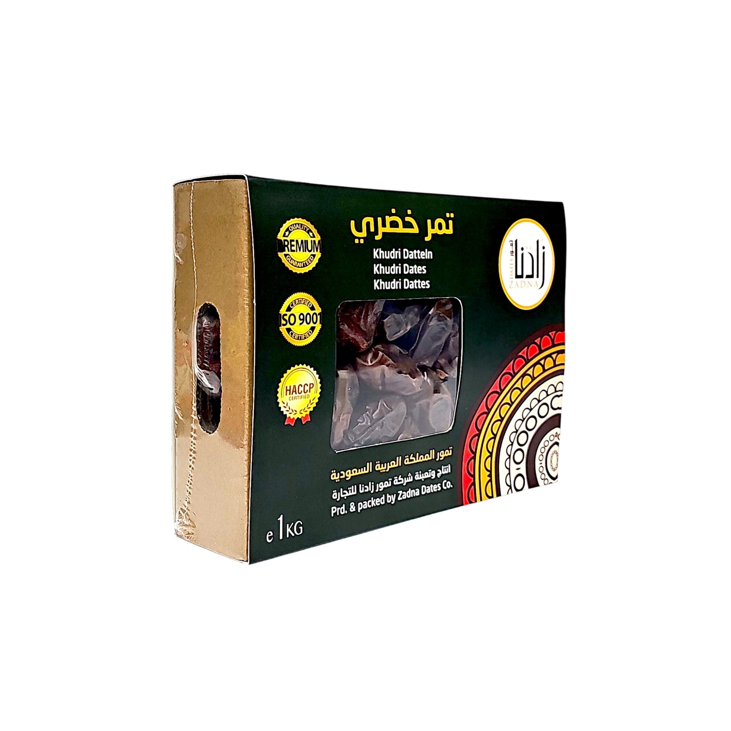 Khudri Datteln 1kg aus Saudi Arabien